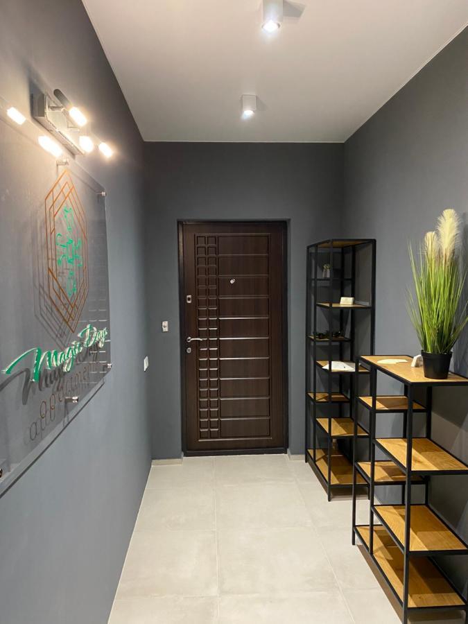 Apartment Magic Days Chernihiv